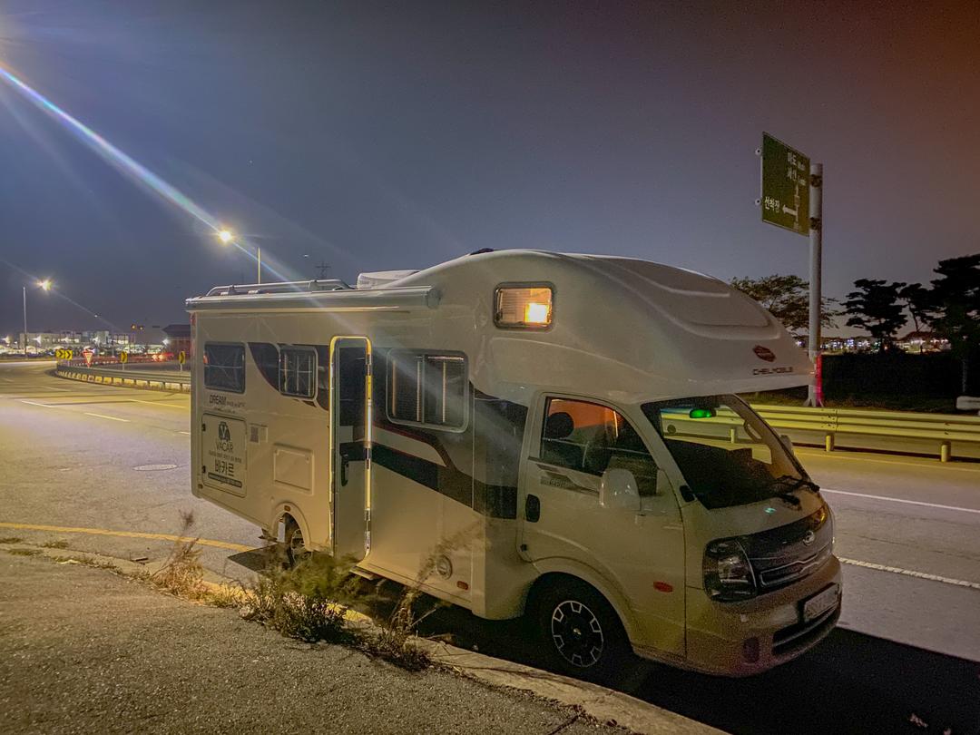 이용후기 사진 2