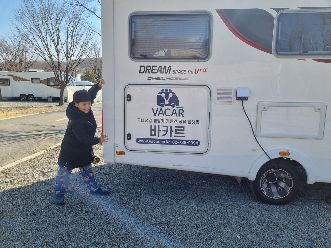 이용후기 사진 9