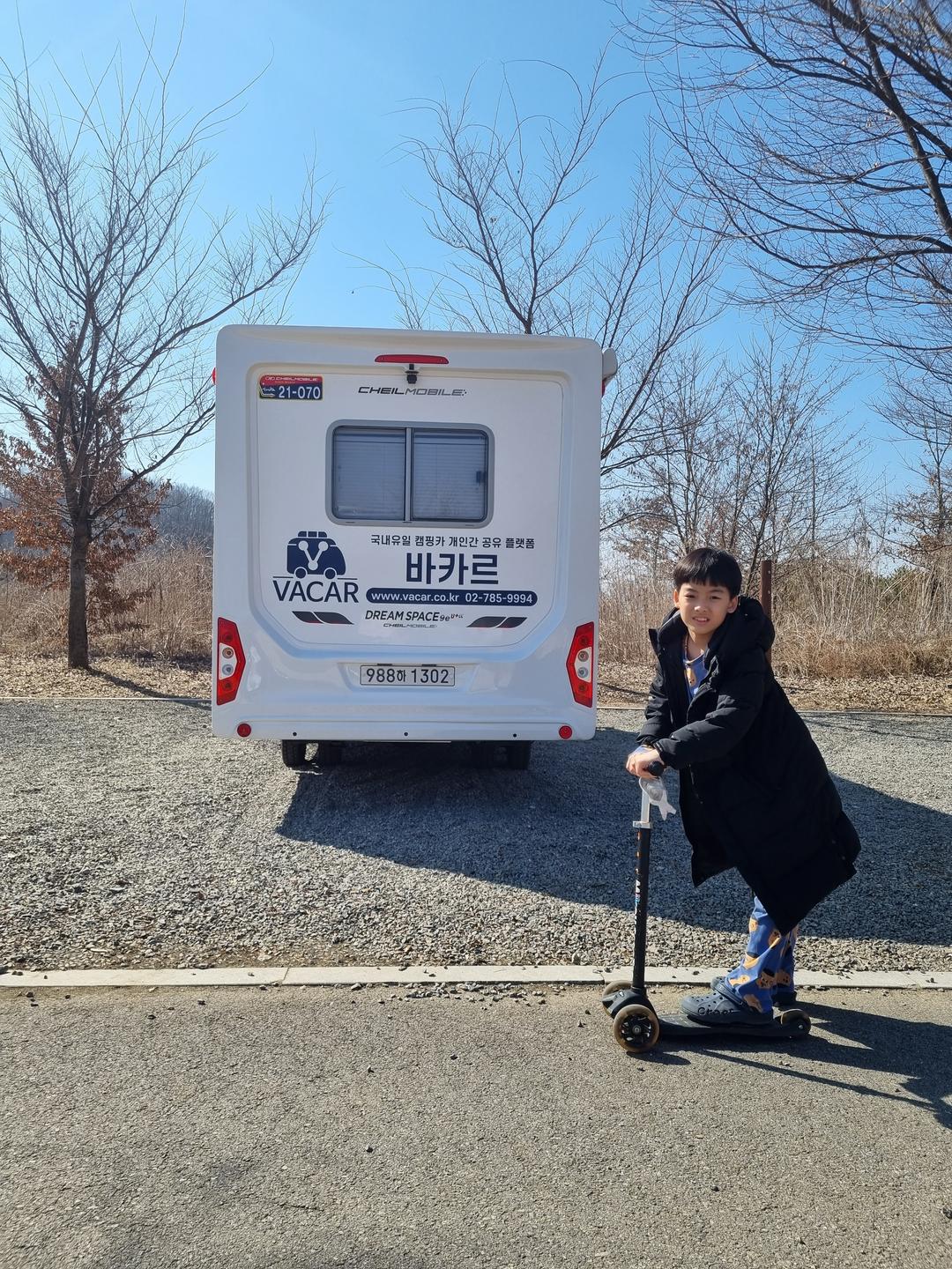 이용후기 사진 15