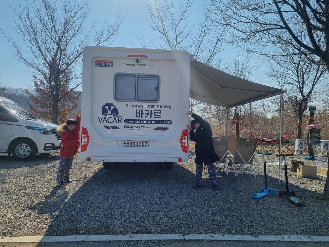 이용후기 사진 12