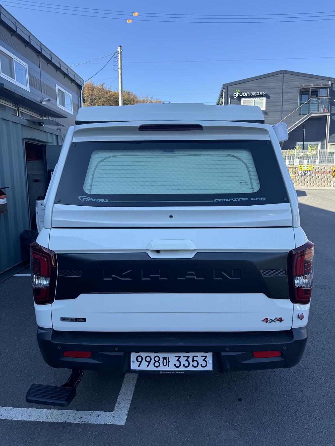 이용후기 사진 7