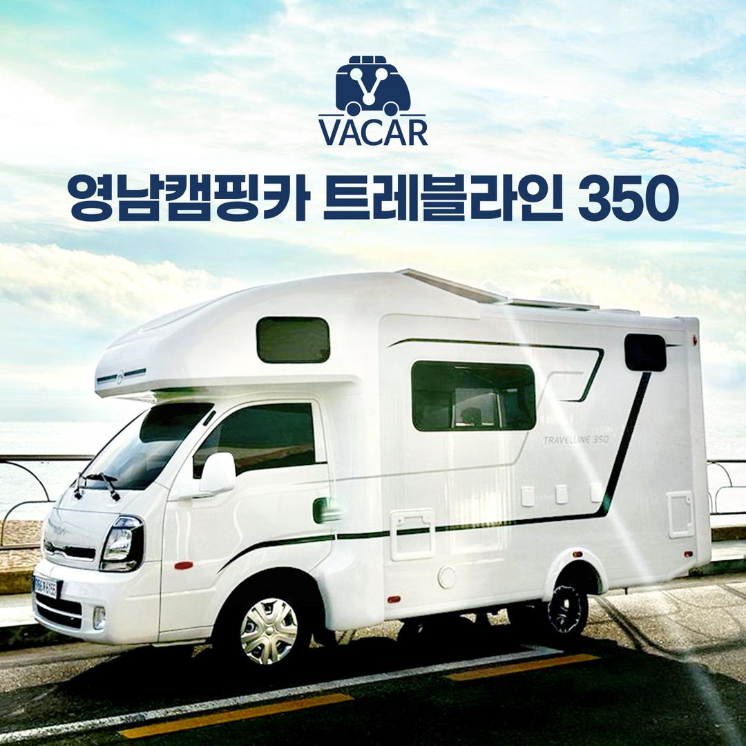 차량 상세 이미지