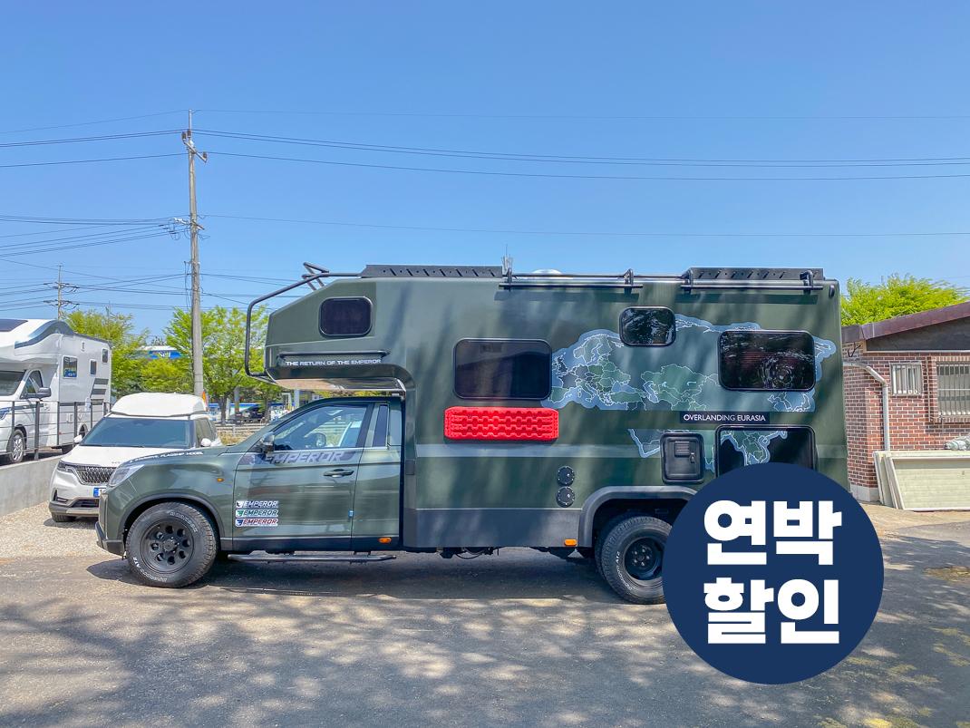 차량 상세 이미지