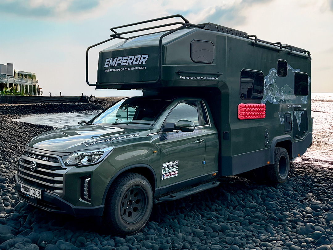 [경기/포천] 엠페러 ▶남자의 로망 실현!◀ 5호