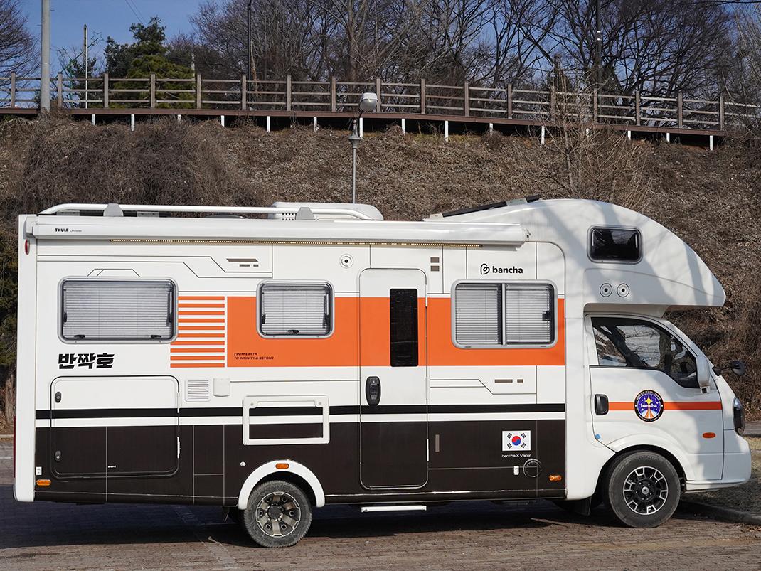 [고양시 행주내동] 우주여행 제일모빌 드림스페이스 DS9e U+a