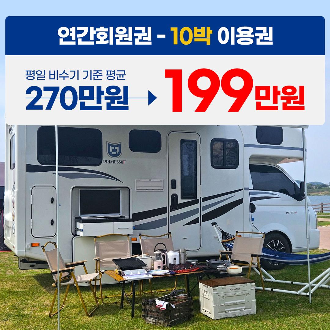 차량 상세 이미지