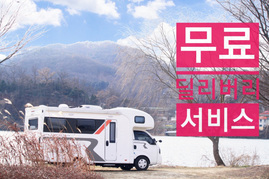차량 상세 이미지
