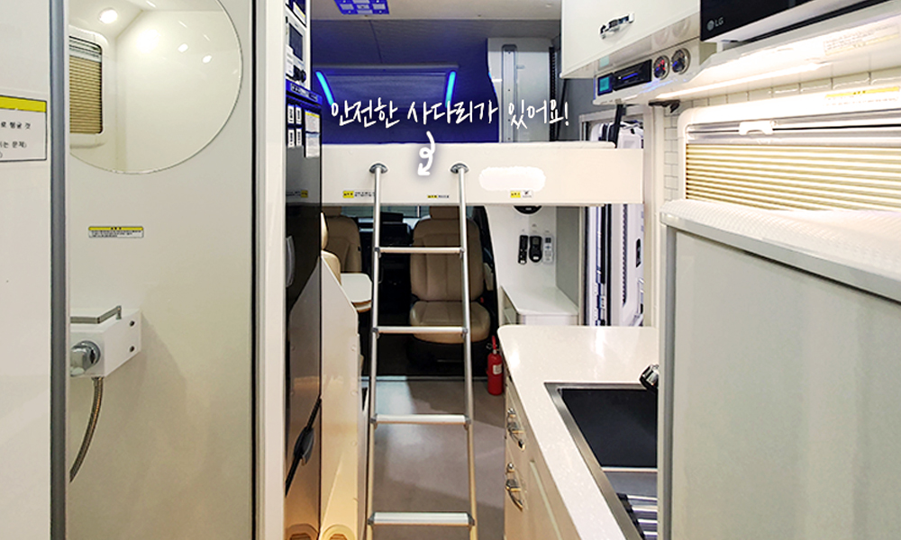 차량 상세 이미지