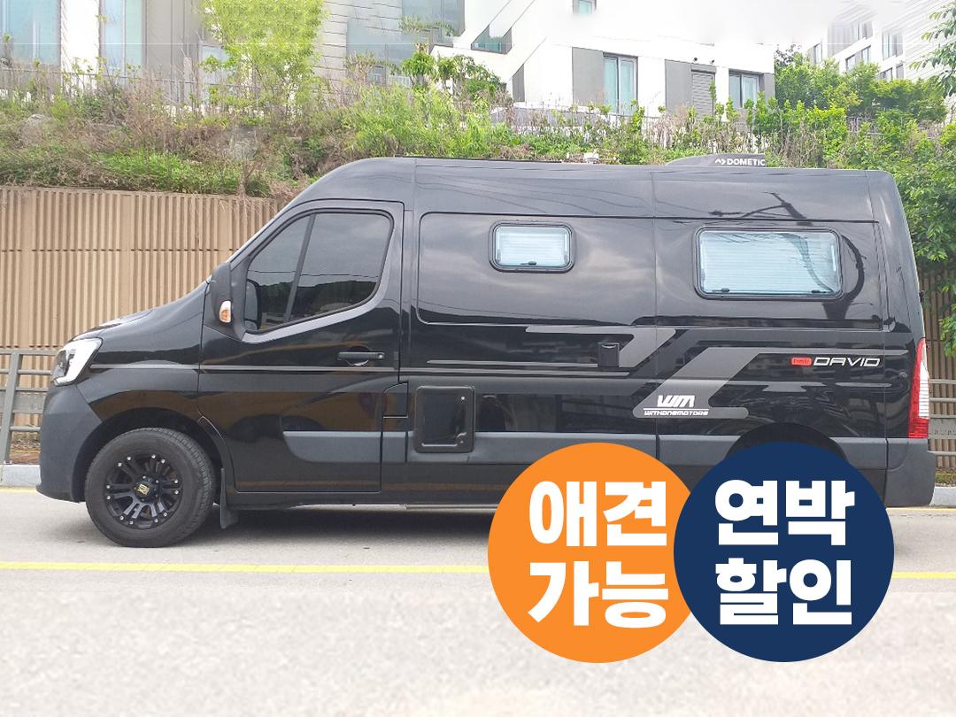 차량 상세 이미지