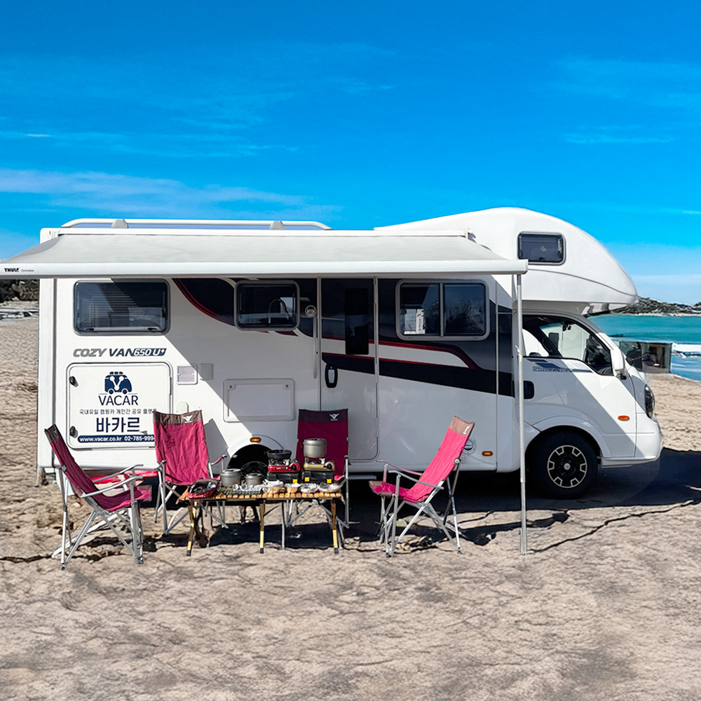 [용인/모현면] 코지650U ▶최고급 가족여행 추천!◀ 8호