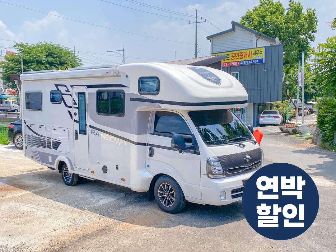 차량 상세 이미지