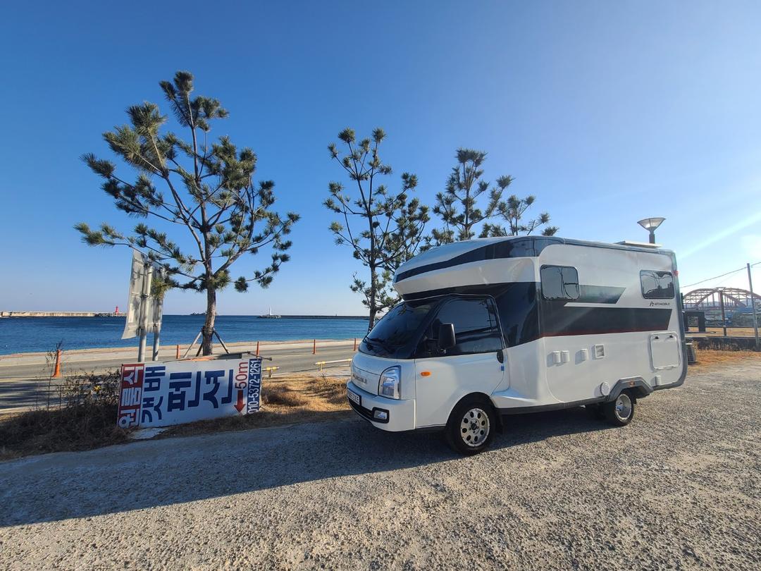 [파주시 동패동]아토모빌 클래식