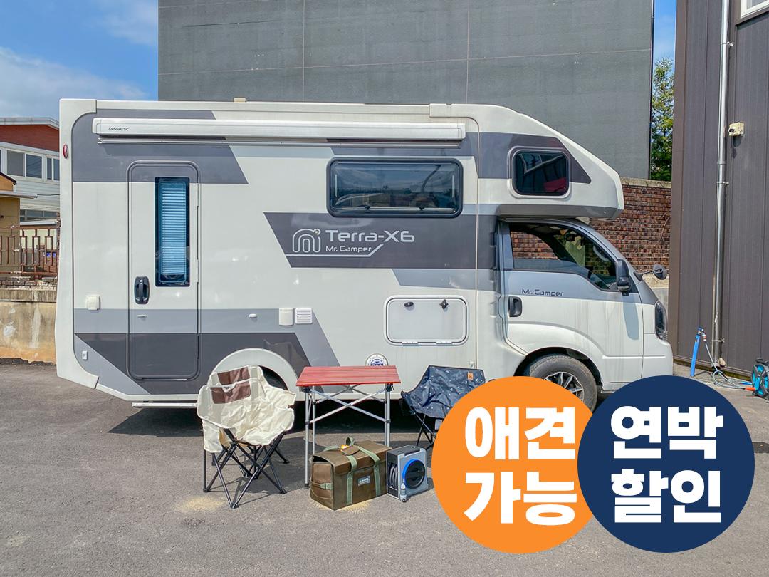 차량 상세 이미지