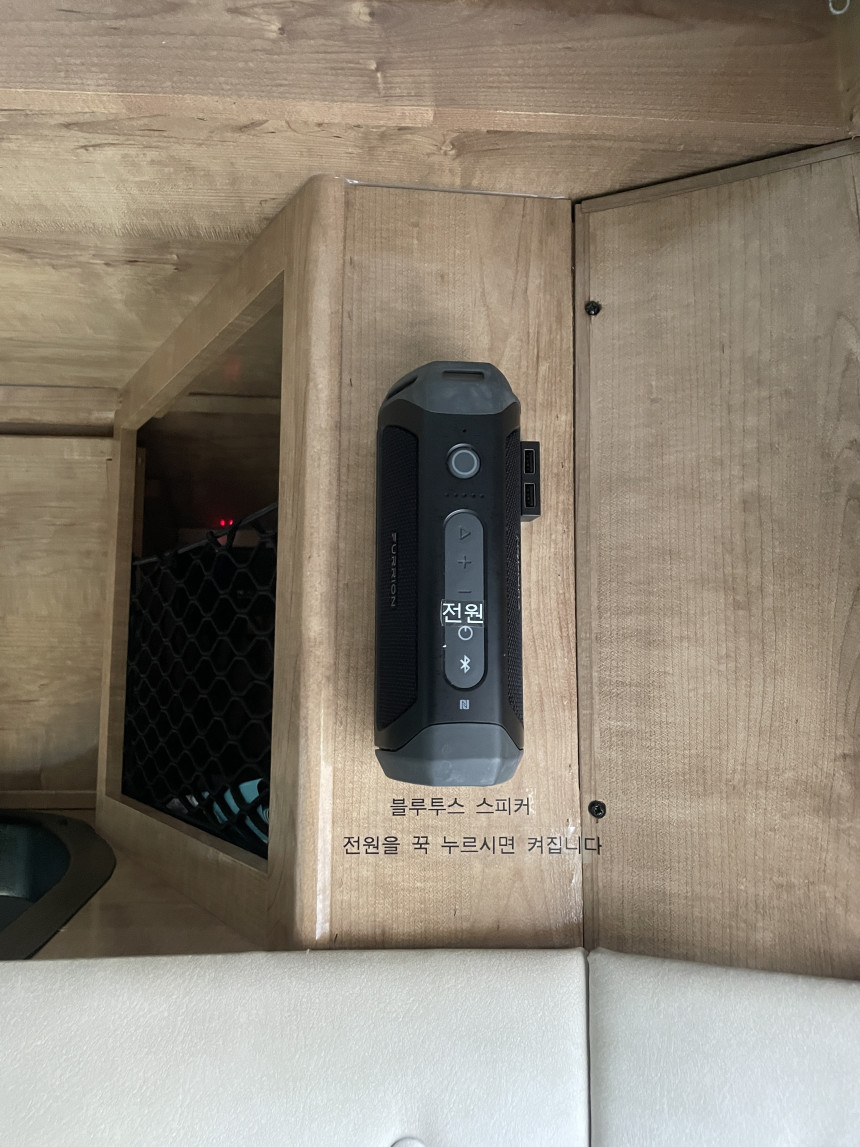 차량 상세 이미지