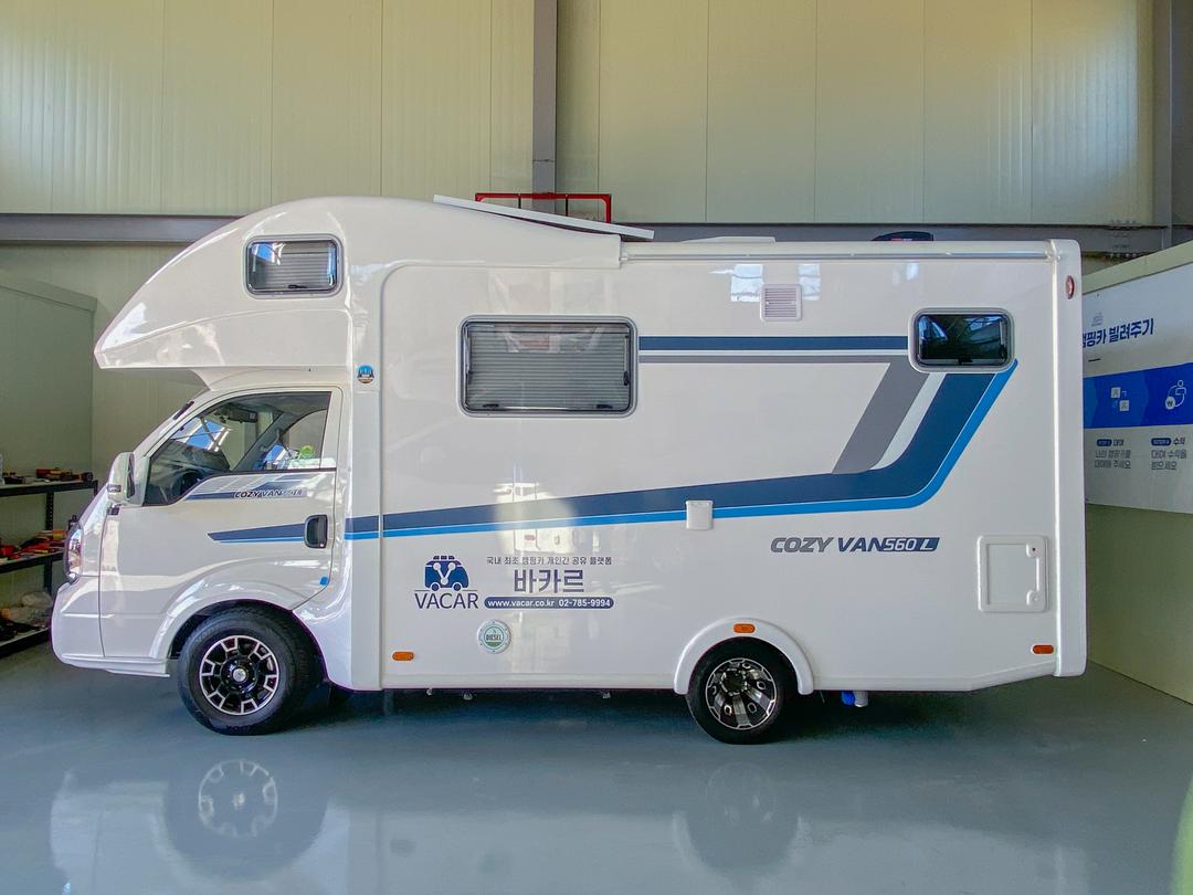 [고양/일산] 5인승 최고인기모델 !! 코지밴560L