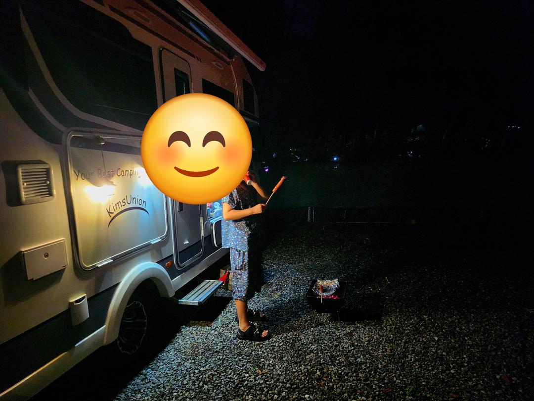 이용후기 사진 3