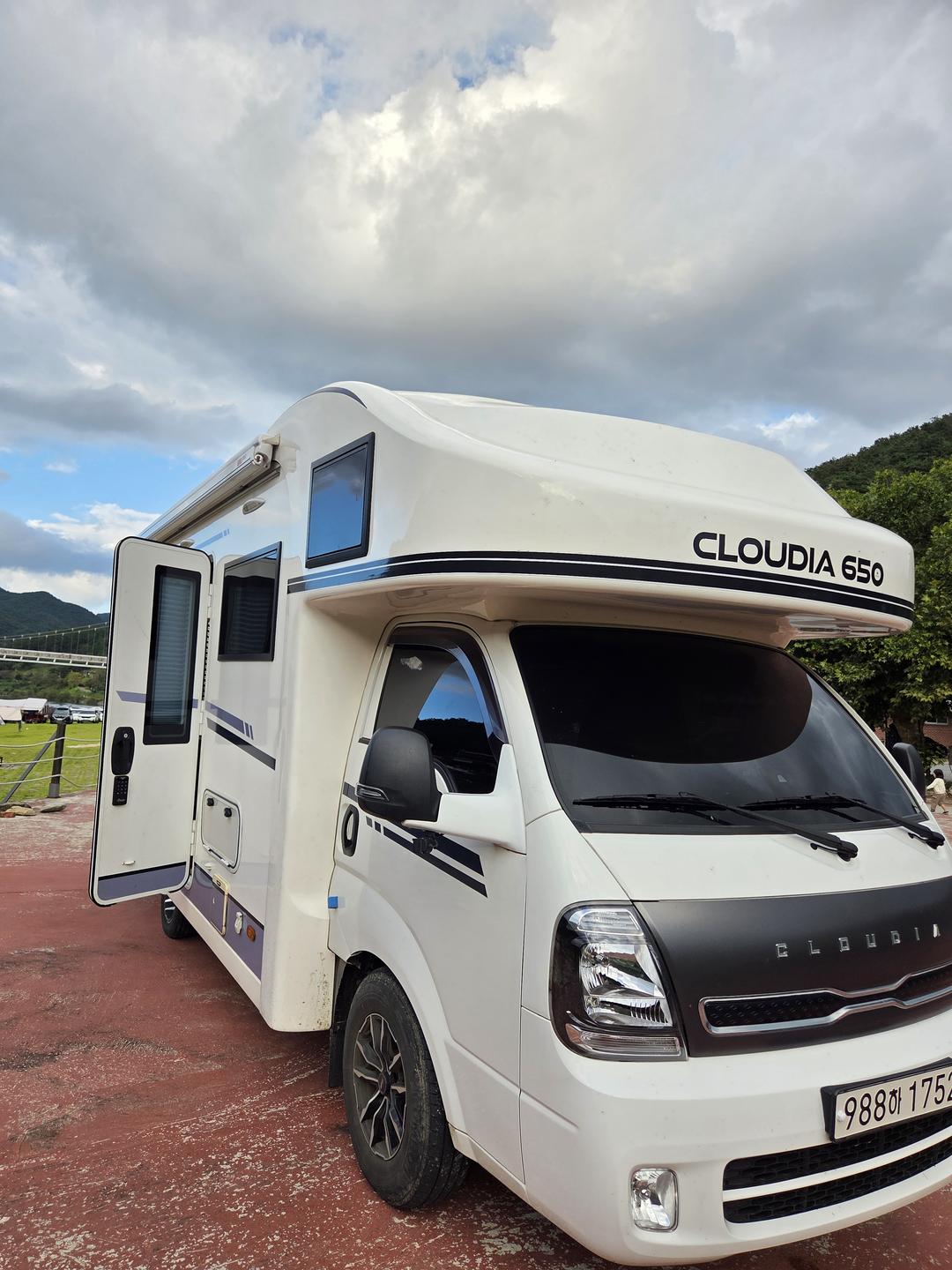 이용후기 사진 2