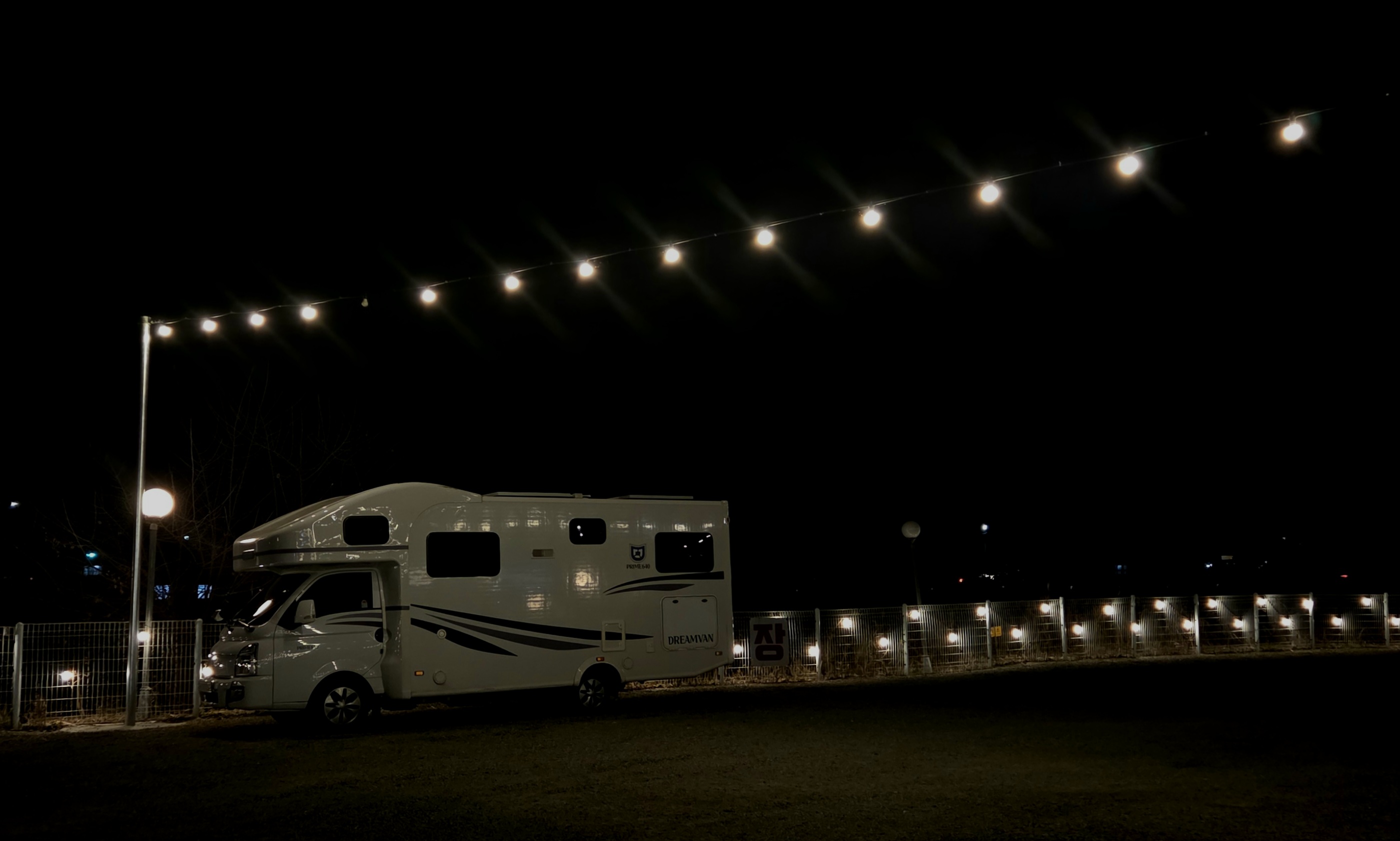 이용후기 사진 8