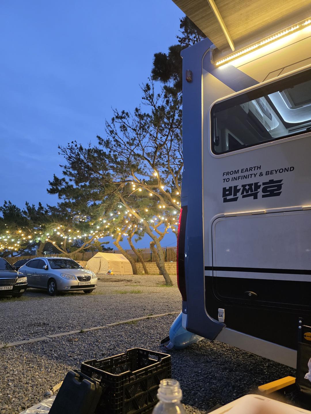 이용후기 사진 3